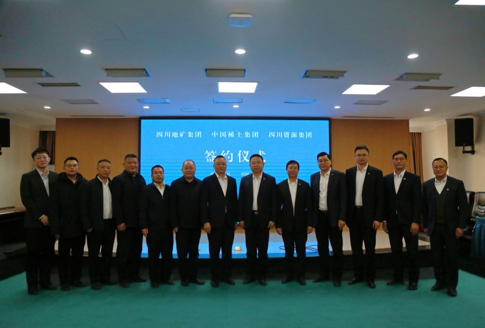 微信图片_20241231191054