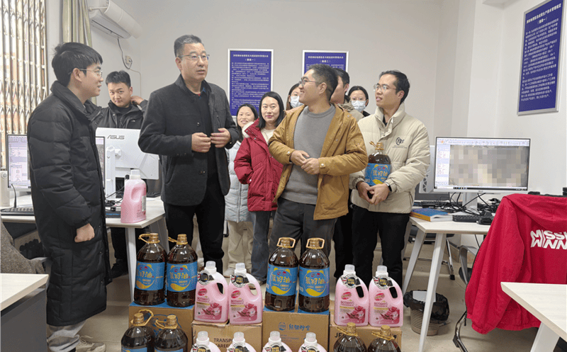 心系职工，，，，，，情暖人心——测绘公司开展2025年度“双节”送温暖活动