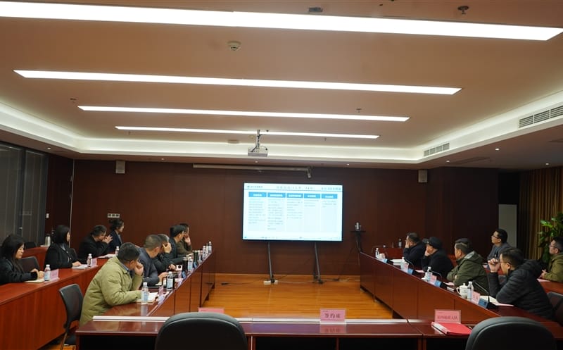 勘察设计集团与与第四地质大队签订战略合作协议