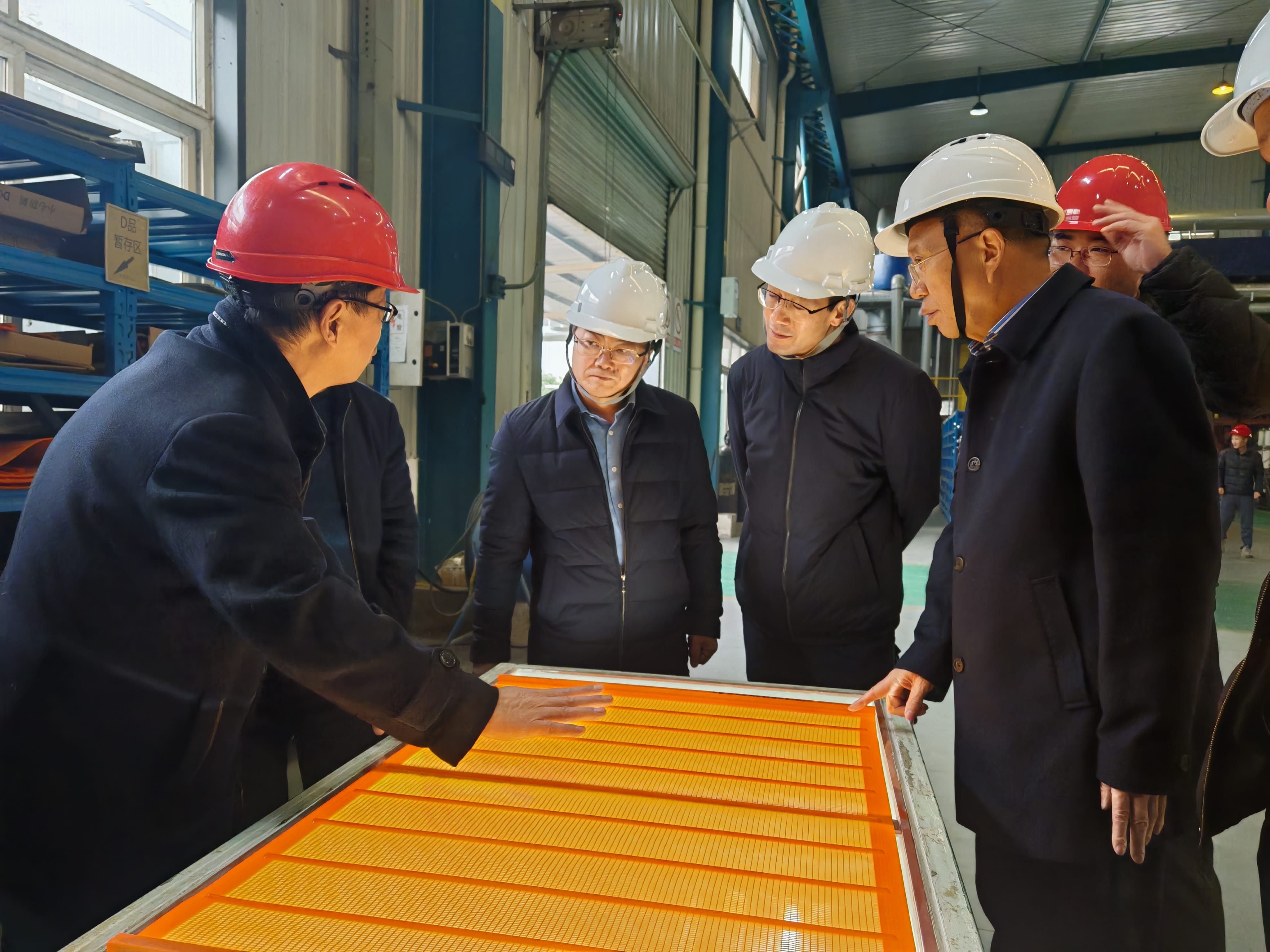 微信图片_20241213171033