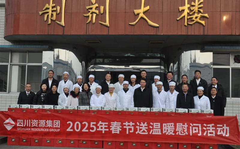 集团领导到泰华堂制药开展安全生产检查并慰问一线职工