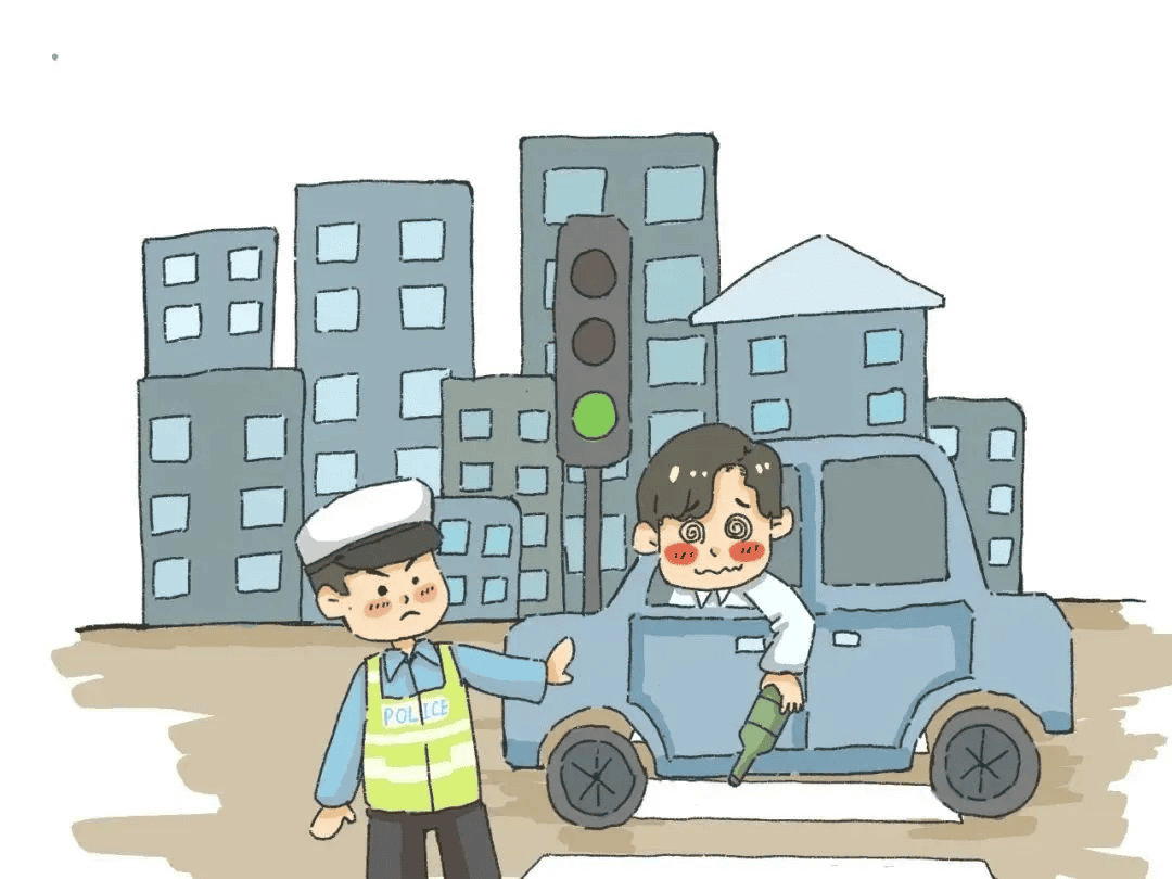 驾车——酒后驾车，，，，，，害人害己