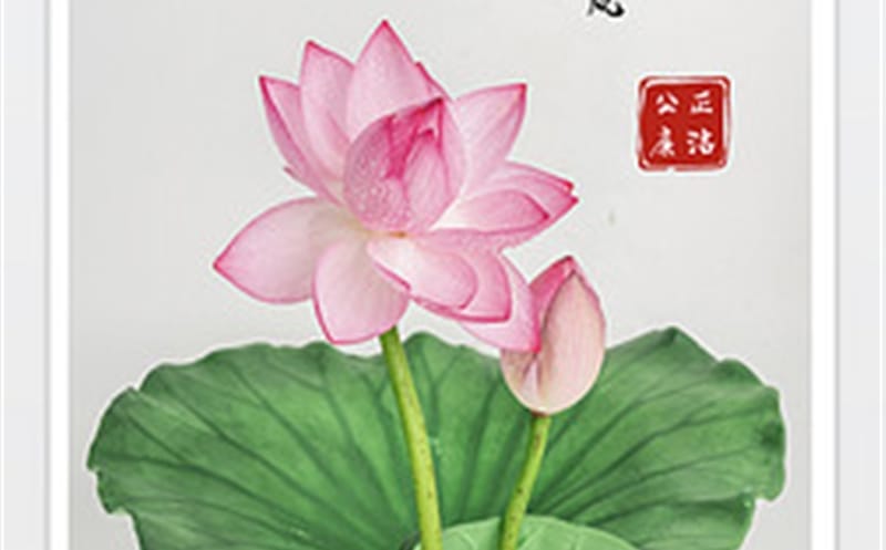 新春将至，，，，，，，，这份廉洁提醒请查收！