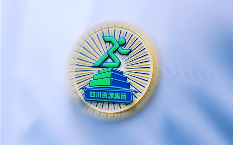 citywalk or run丨集团举行“砥砺风华路 奔跑向未来”欢乐跑活动