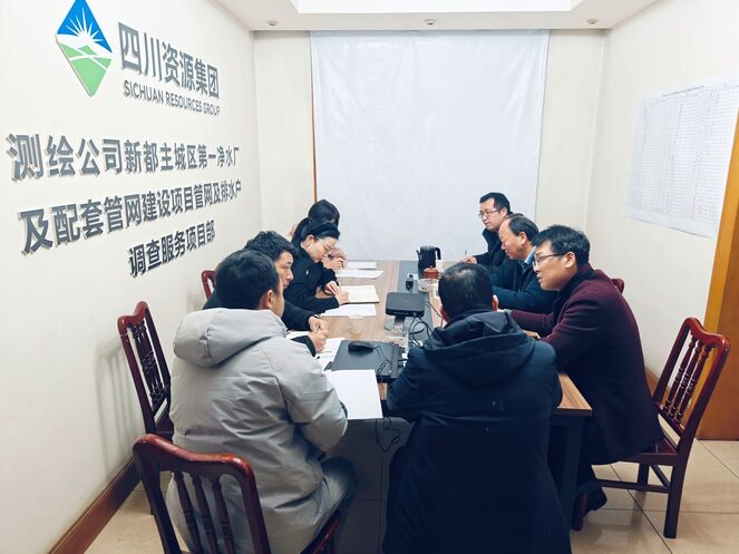 “四不两直”摸实情，，，，，，，“督导检查”促落实 ——测绘公司领导赴新都项目部开展检查指导