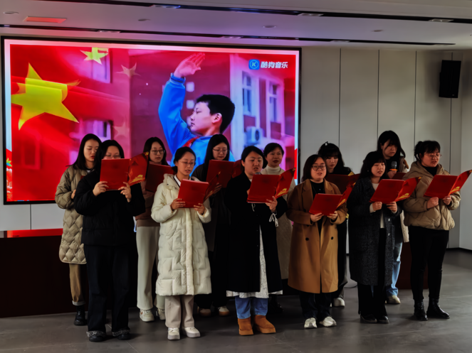 传承红色基因 ，，，，，，凝聚巾帼力量 天府矿投党委开展主题党日暨“三·八”妇女节活动