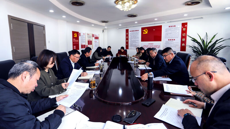 攀西公司研究部署开展深入贯彻中央八项规定精神学习教育工作