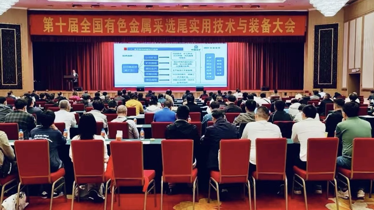 微信图片_20250411155013