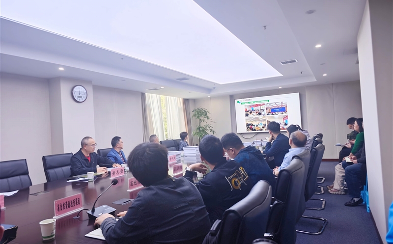 2024年全省自然安博电竞综合动态监测项目（包二）顺利通过验收