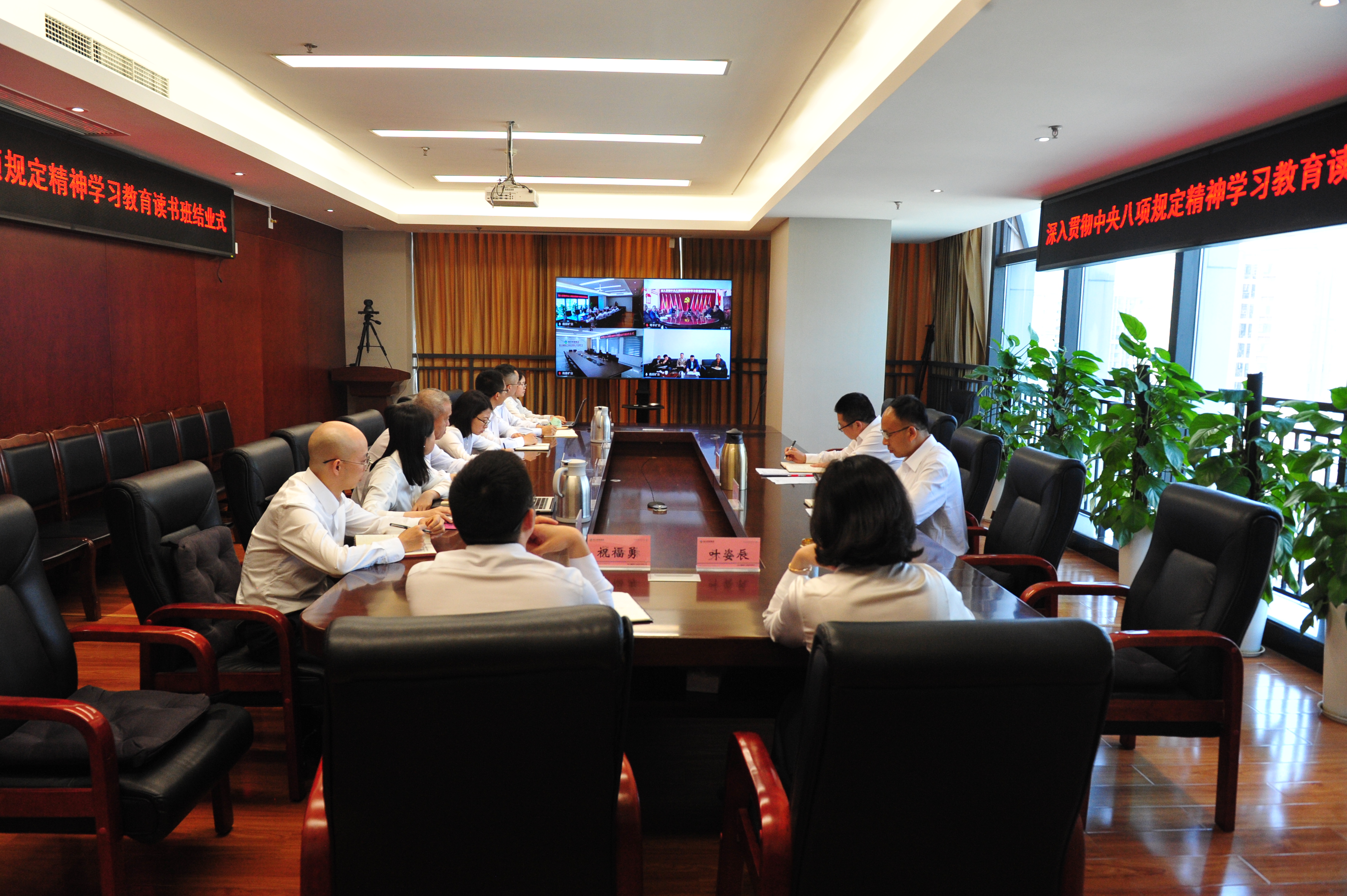 8455a9eb-eac6-42c6-9dad-e3e3e8a677ce