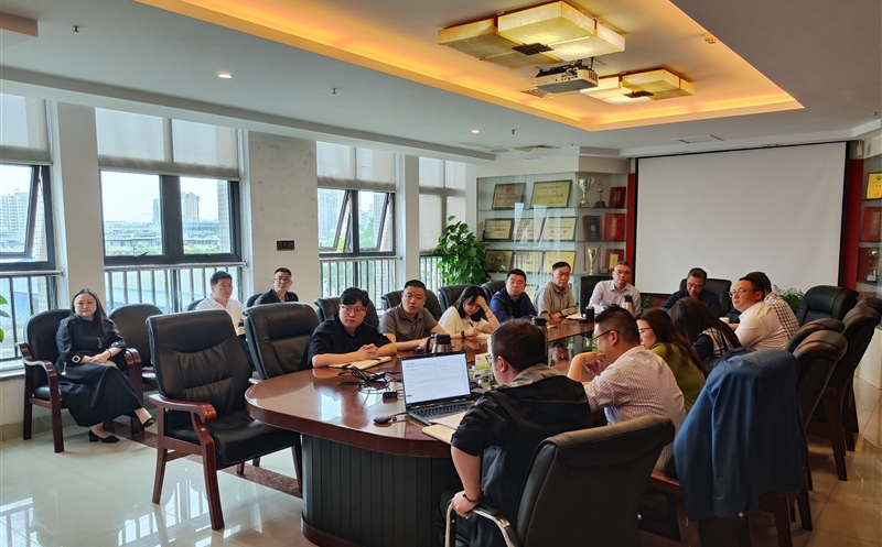 中成集团组织召开2025年第一季度 安全生产工作会议