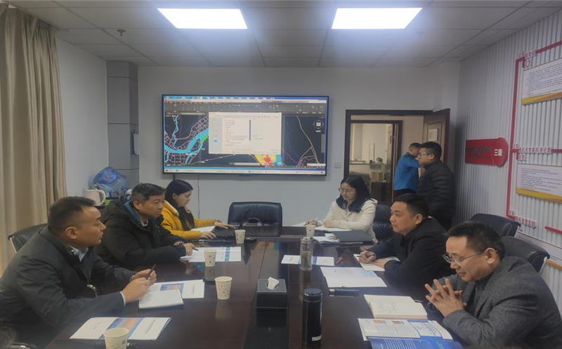 置业集团联合土地集团与雅安市自然安博电竞和规划局开展产业协同交流会