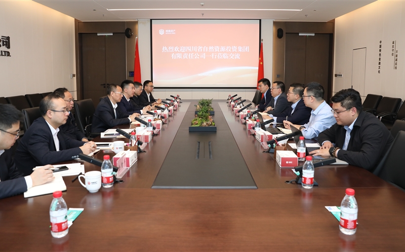 集团考察组赴河南资产管理有限公司考察学习