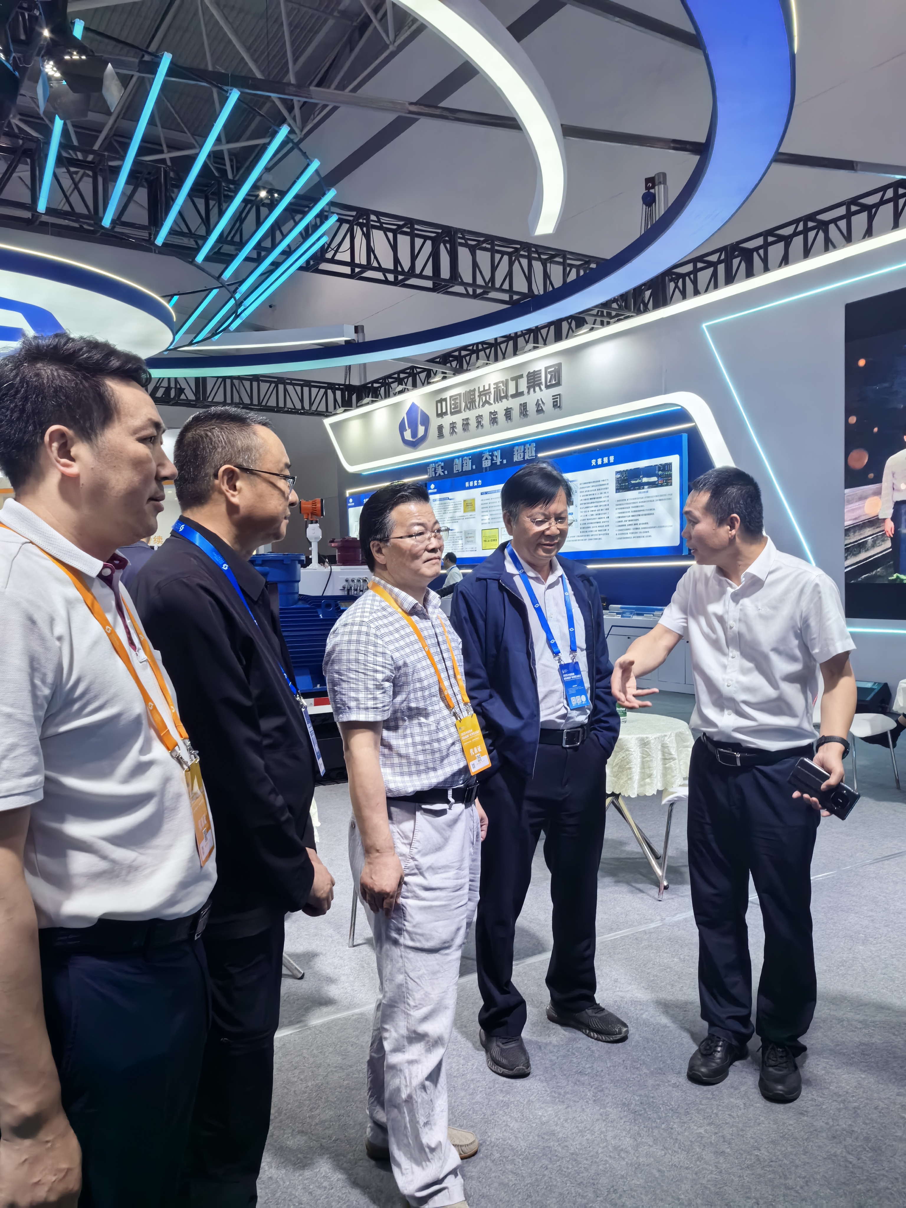 微信图片_20250520101040