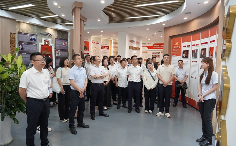 把廉洁教育融入日常抓在经常 | 矿勘集团组织党员干部参观清廉金融文化基地