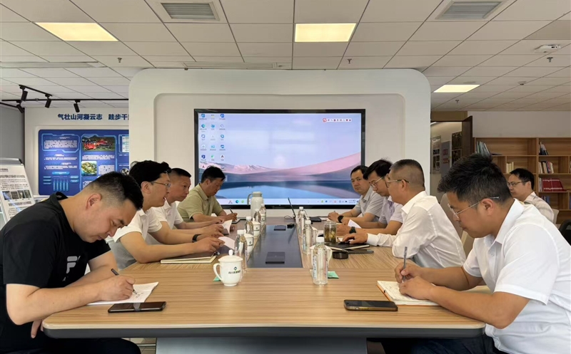 勘察设计集团与九寨沟风景名胜区管理局在成都开展座谈交流