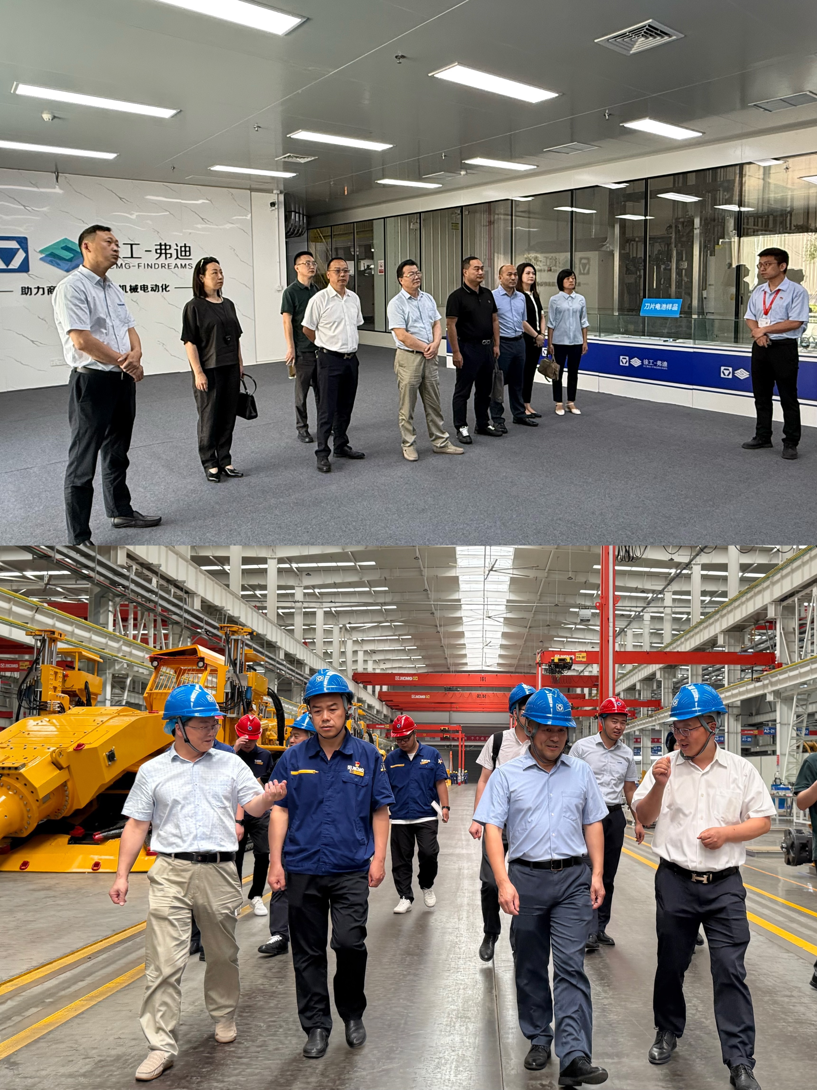 微信图片_20250612164804