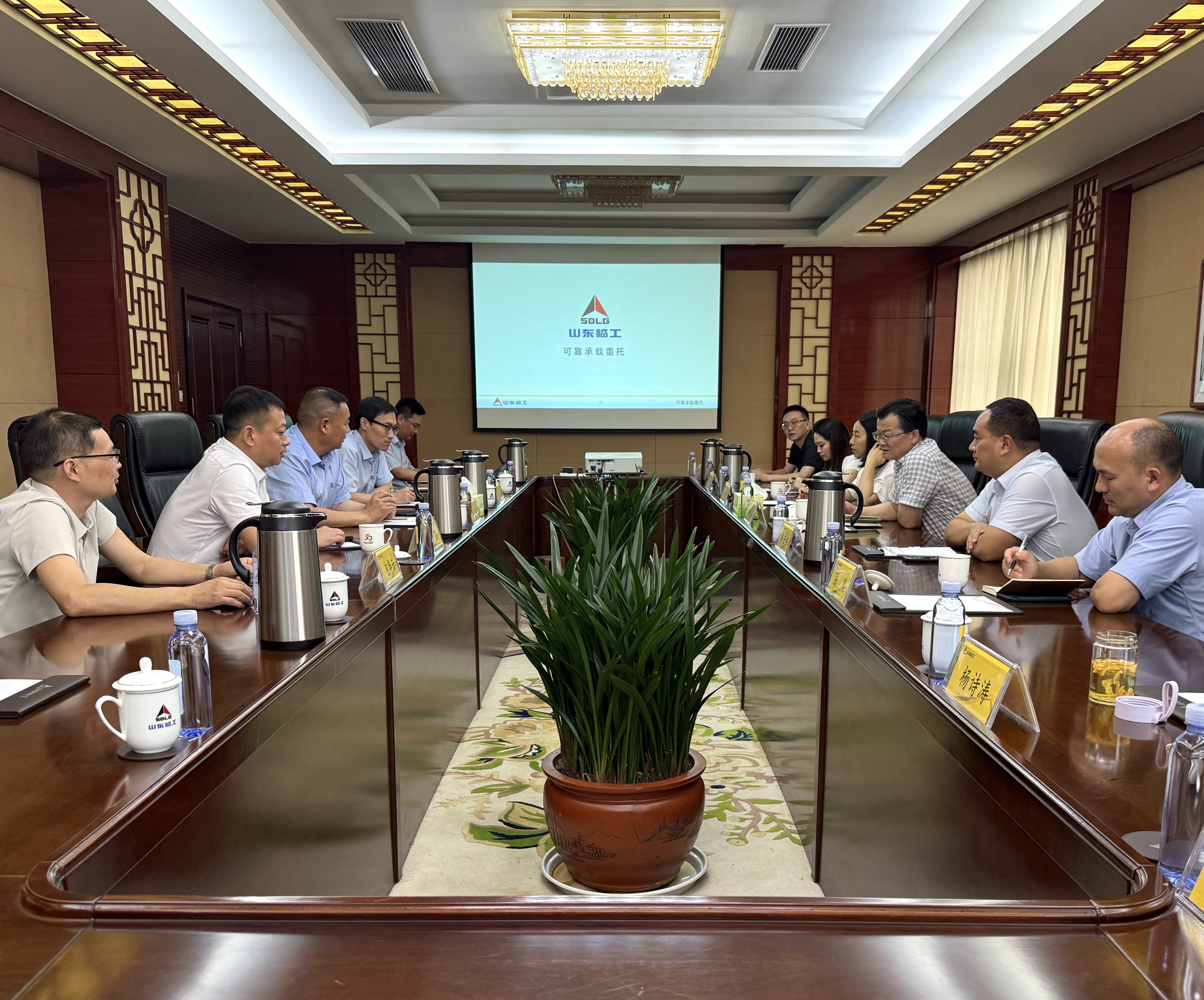 微信图片_20250613121958