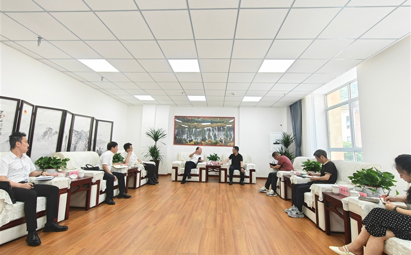 测绘公司与阿坝州建设投资有限公司座谈交流