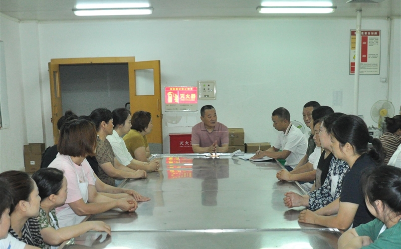 泰华堂制药开展“安全生产月”主题宣讲活动