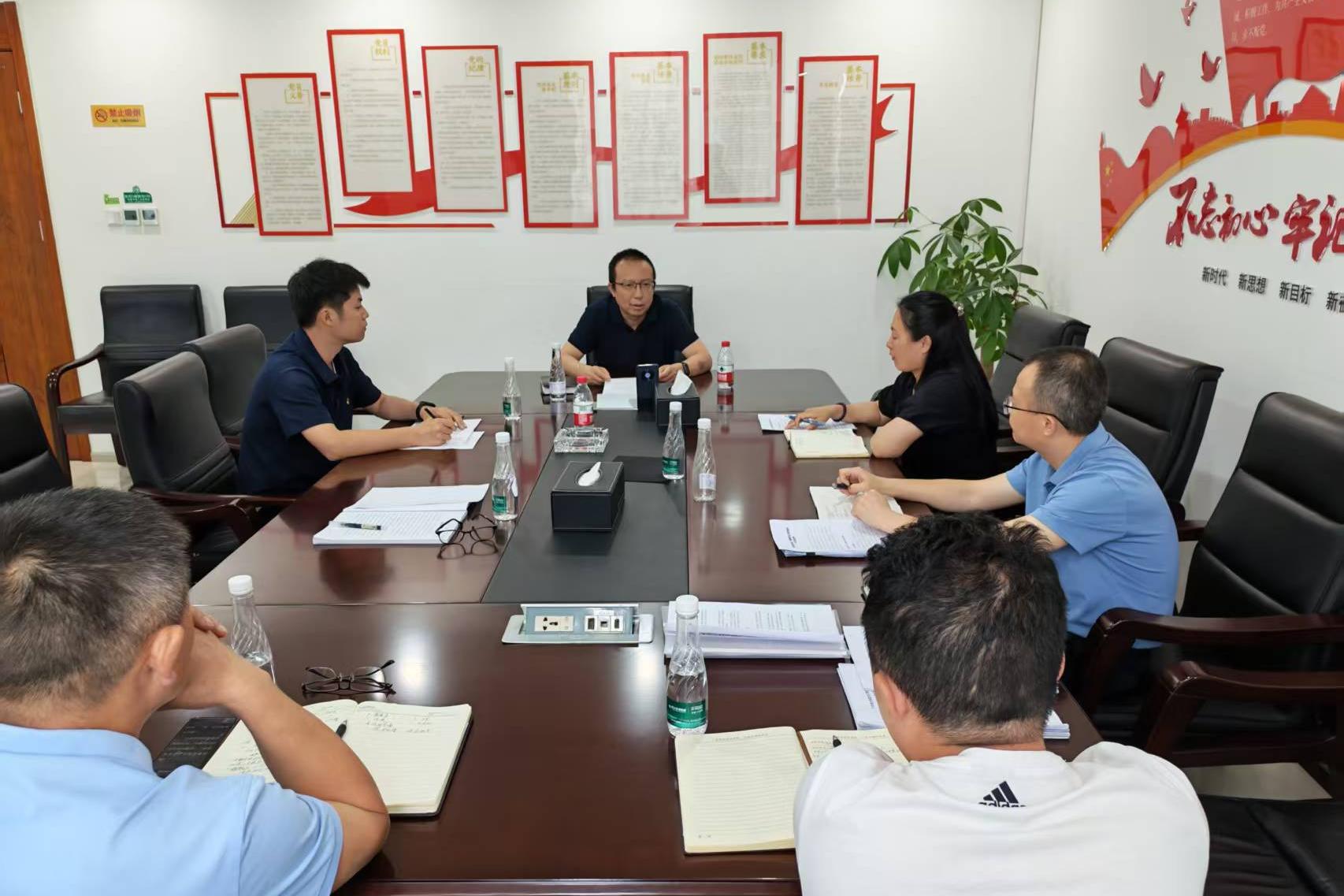 李周讲授专题党课