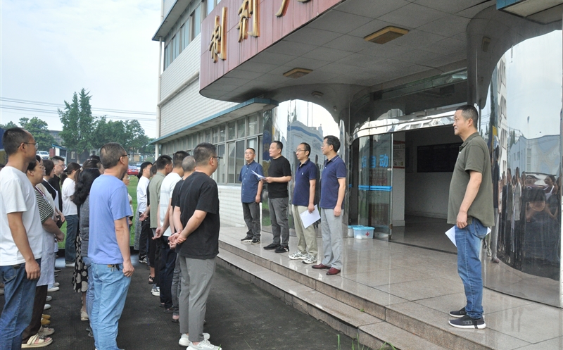 实战演练强应急能力 协同联动筑安全防线——泰华堂制药开展安全综合应急预案演练