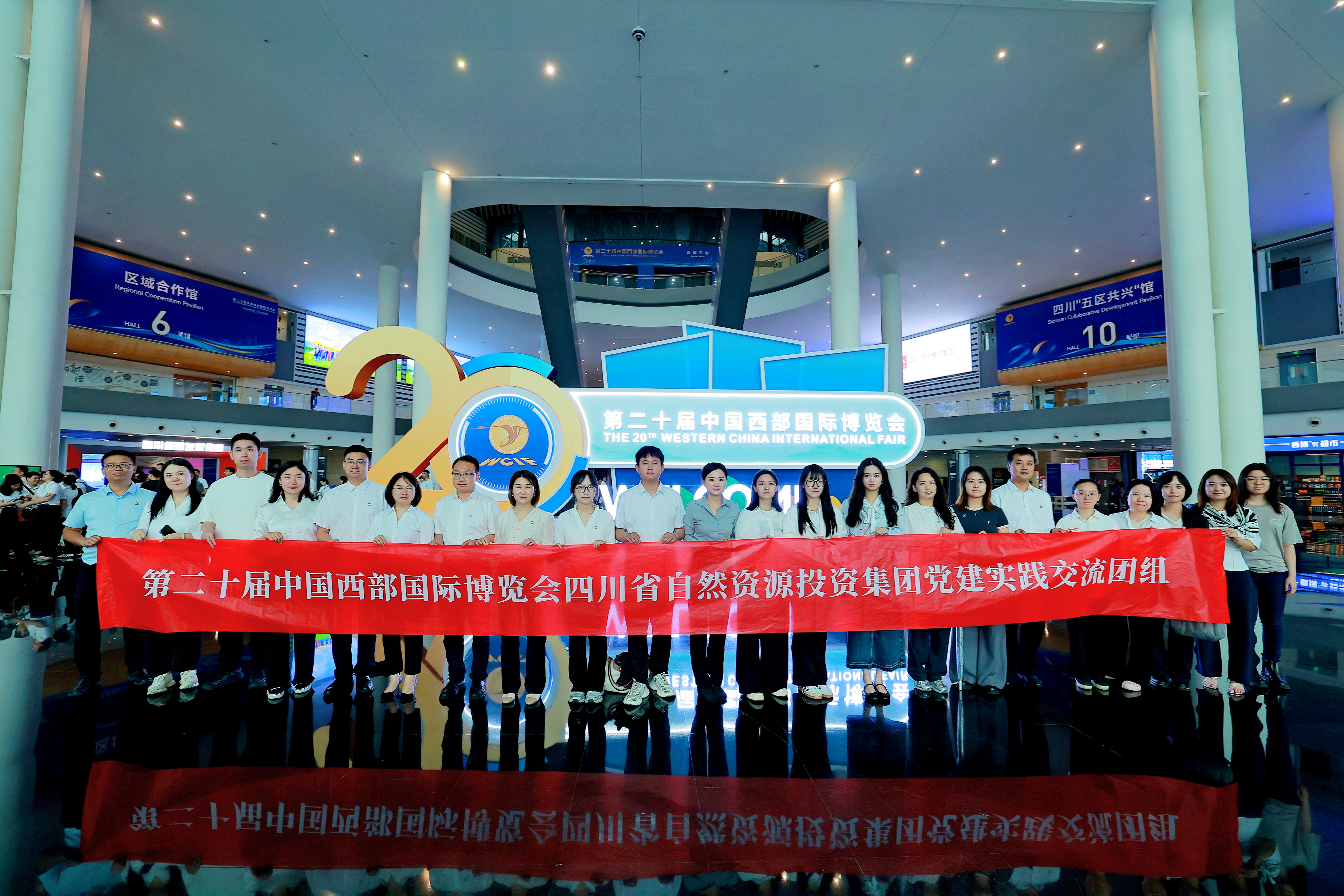 1.土地集团-9号厅集体合照