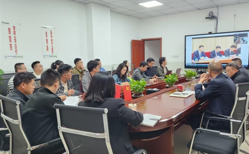 和地矿业党支部召开理论学习（扩大）会暨“深化中央八项规定精神，，，，，，推动党建廉政深度融合”主题党日活动