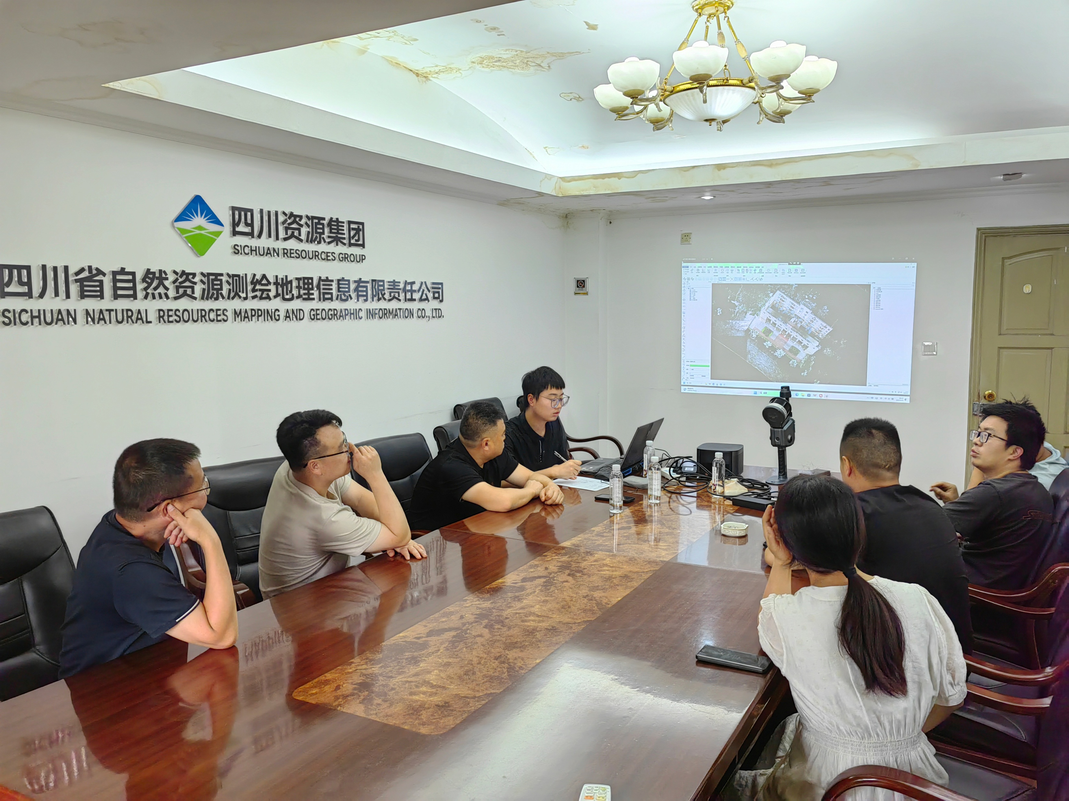 手持三维激光扫描仪理论讲授