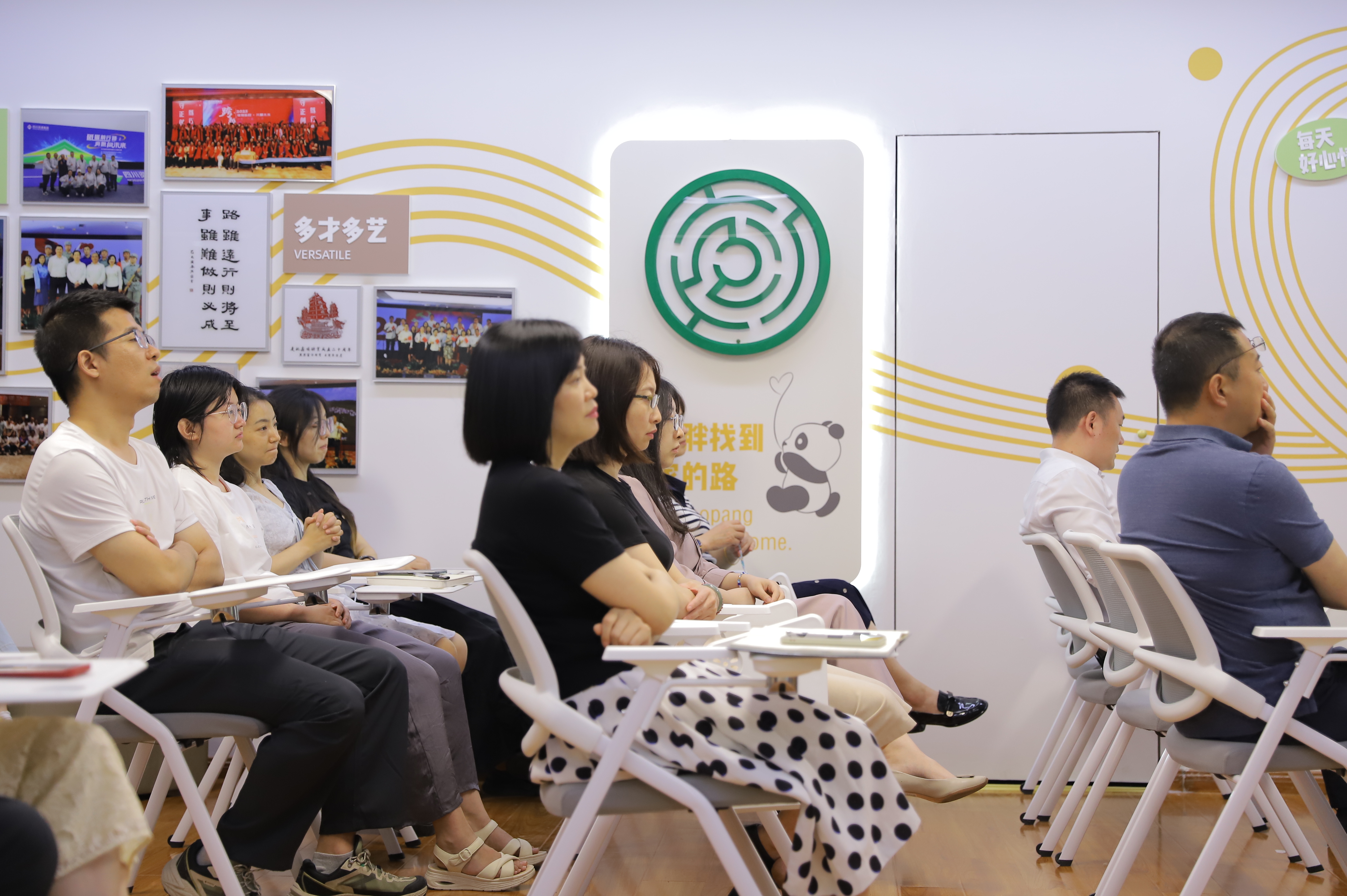 微信图片_20250606172612