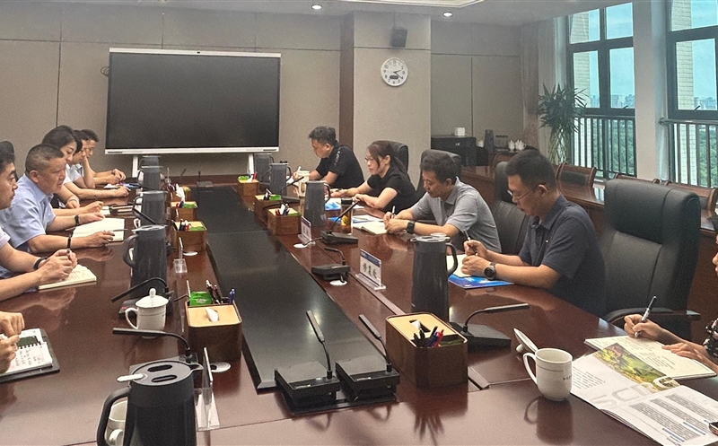 多方座谈共话合作 ——流转服务公司与土地集团赴省地调院开展座谈交流