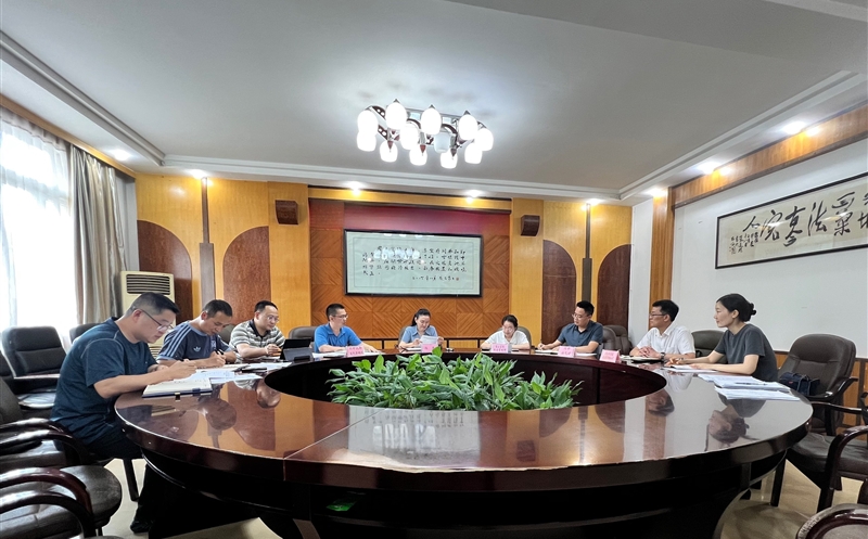 测绘公司联合川中油气矿、川中北部采气管理处赴遂宁市自然安博电竞和规划局座谈交流