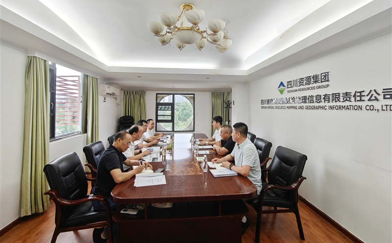 深化合作谋共赢 共绘发展新蓝图——河北天元地理信息科技工程有限公司与测绘公司座谈交流