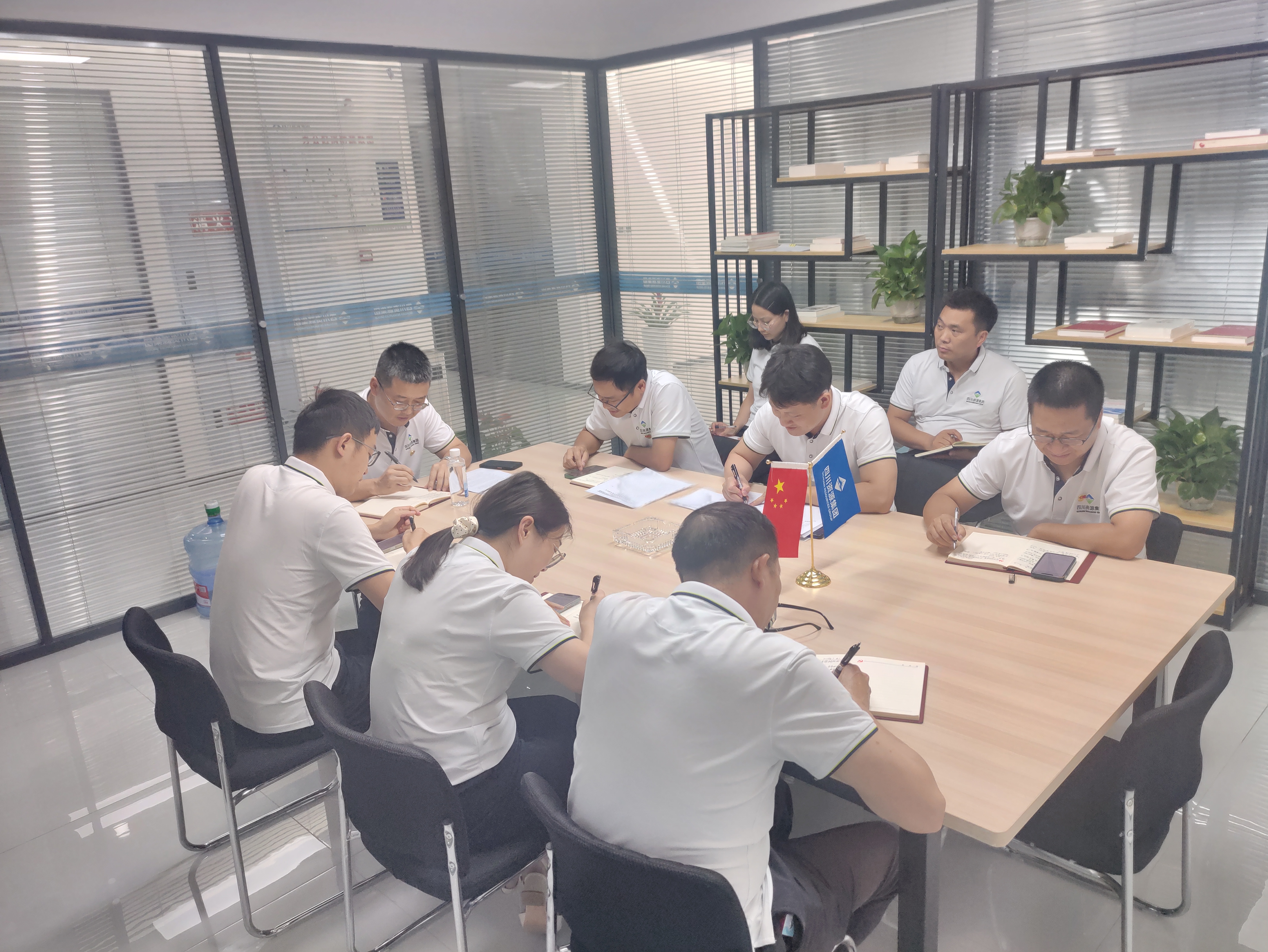 四川安博电竞科创园项目党支部-党课现场