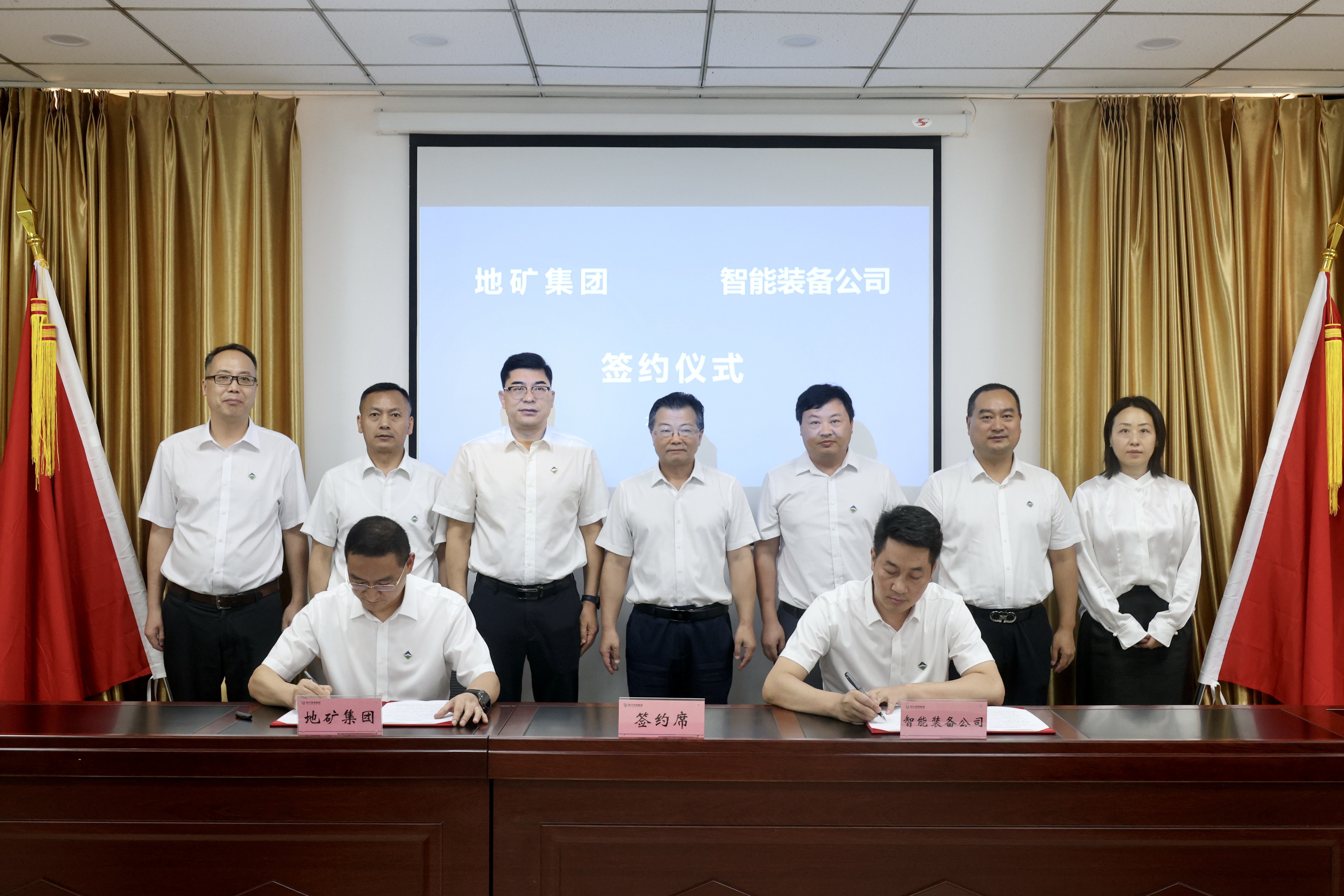 微信图片_2025-08-11_145121_283