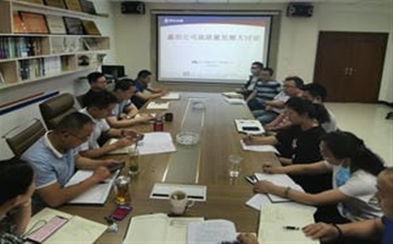 推动构建高质量发展指标体系与标准体系