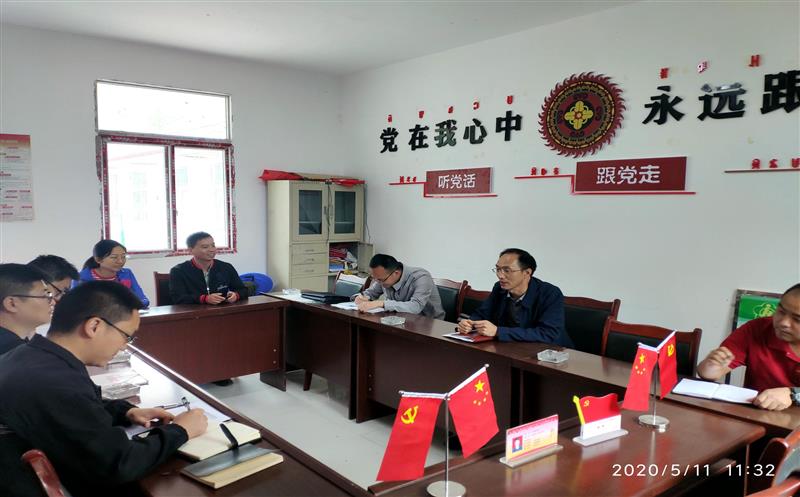 省直机关工委党建督查处杨鹏 赴我局定点帮扶村甘洛县挖曲村调研指导脱贫攻坚工作