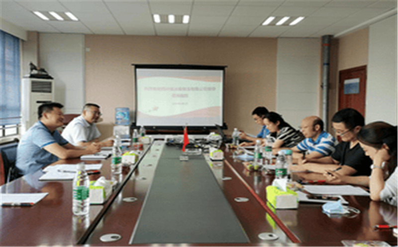 四川省冶勘物流有限公司与西南交通大学开展校企协同党建课题研究合作