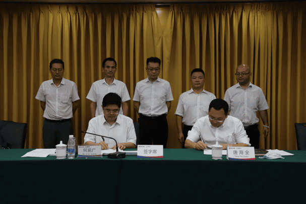 安博电竞·(anbo)官方网站