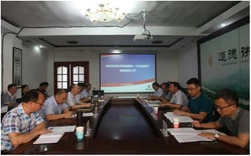 余常燕副局长一行莅临成调所调研指导工作