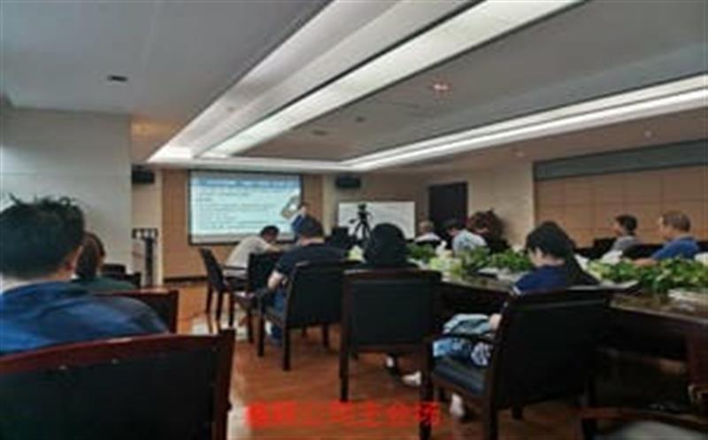 局召开财经管理及并购业务专题培训会