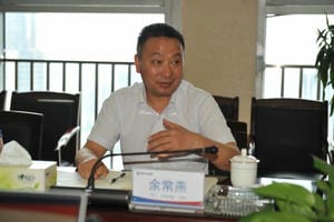 安博电竞·(anbo)官方网站