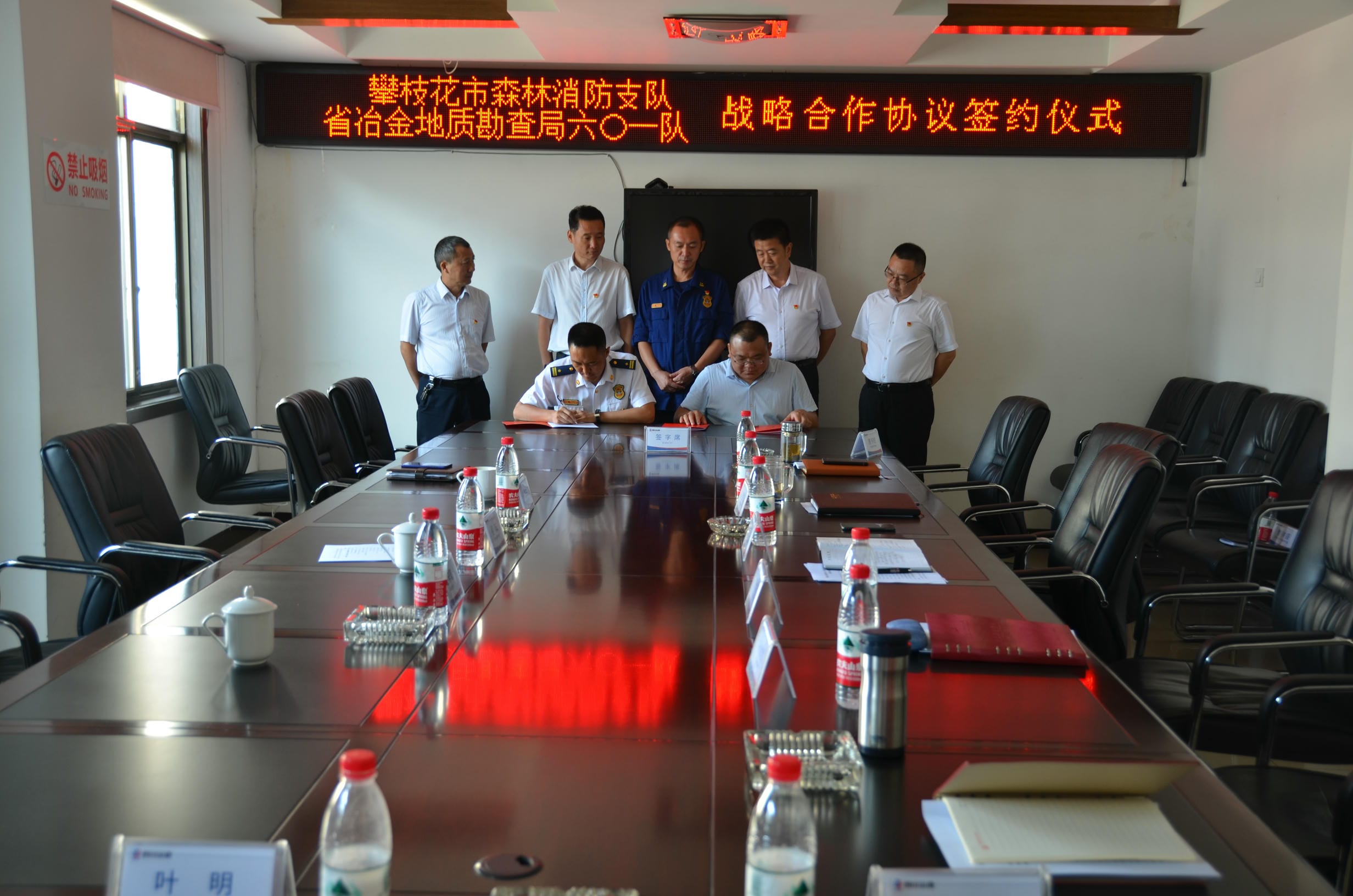 安博电竞·(anbo)官方网站