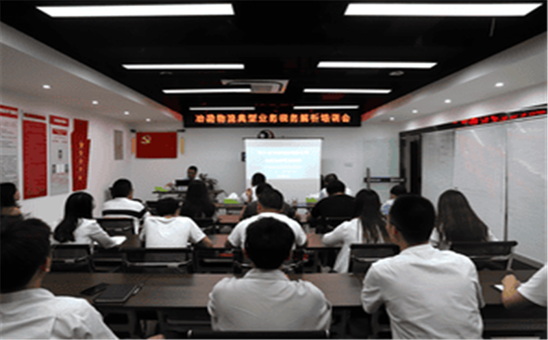 四川省冶勘物流有限公司开展典型业务税务解析培训