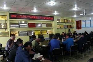 安博电竞·(anbo)官方网站