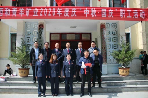 安博电竞·(anbo)官方网站