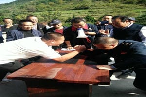 安博电竞·(anbo)官方网站