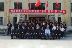 安博电竞·(anbo)官方网站