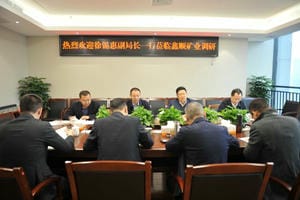 安博电竞·(anbo)官方网站