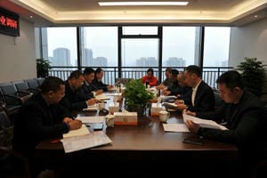 安博电竞·(anbo)官方网站